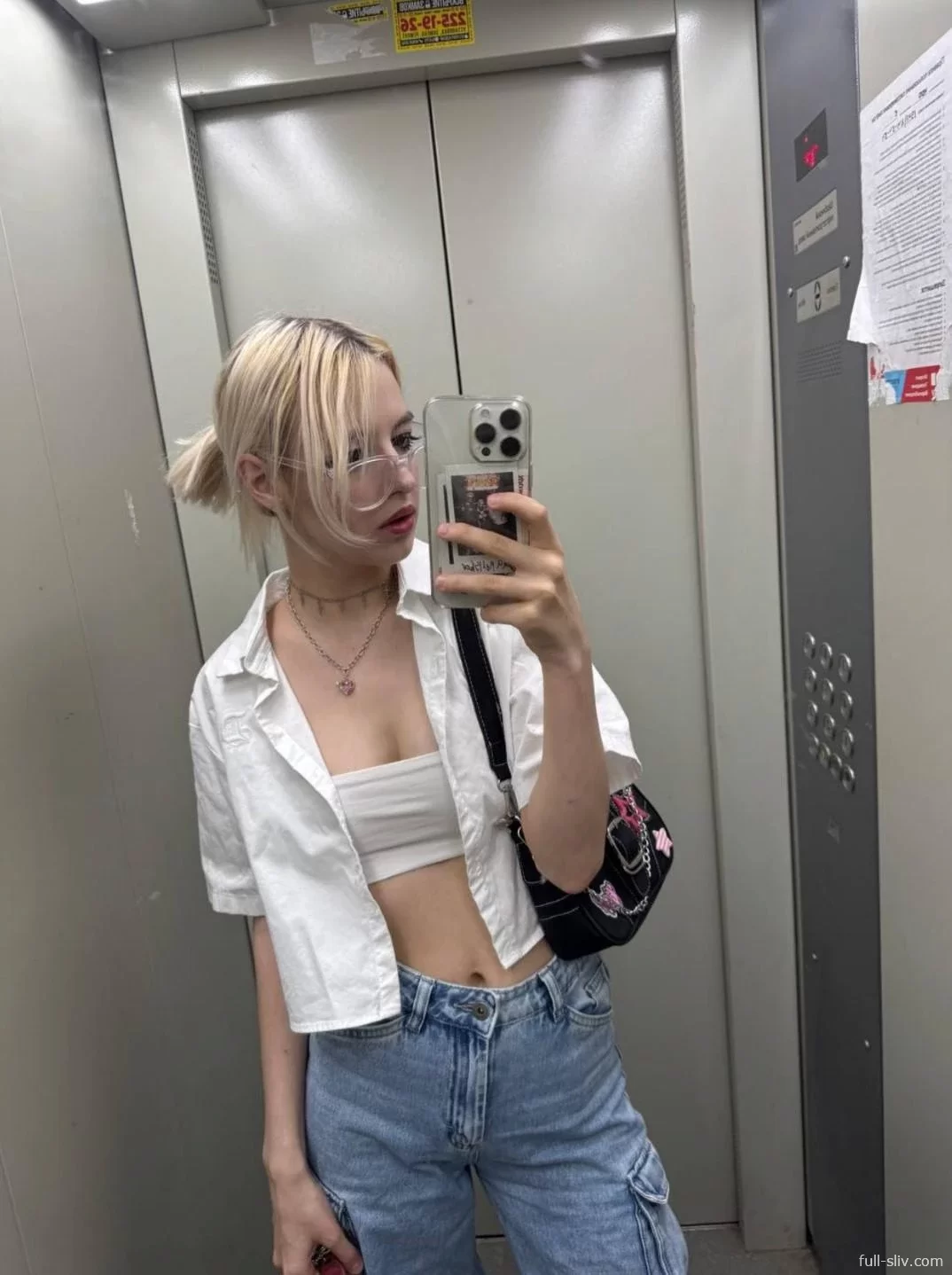 Fenechka